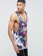 Siksilk Floral Tank With Curved Hem - White