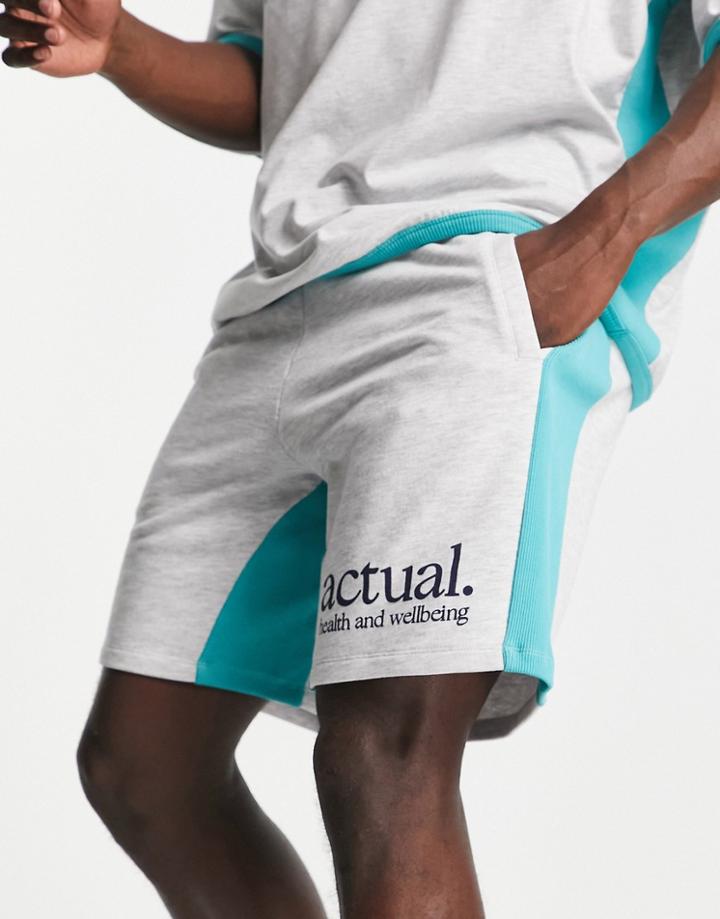 Asos Actual Relaxed Short With Ribbed Panel Detailing In Multi - Part Of A Set-white