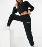 Asyou Logo Sweatpants In Black