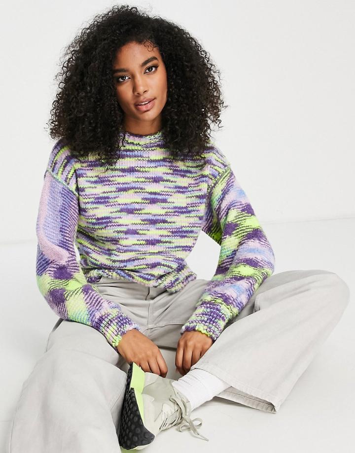 Asos Design Boxy Sweater In Space Dye-multi