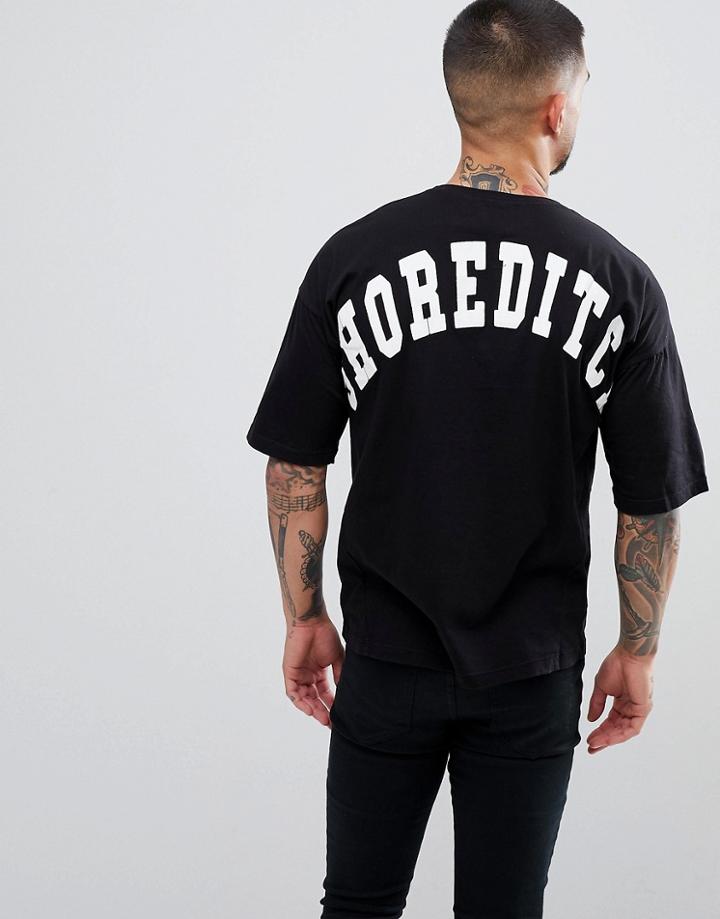 Religion T-shirt With Dropped Shoulder And Shoreditch Print - Black