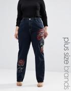 Alice & You Oversized Rose Embroidered Skinny Jeans - Navy