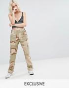 Reclaimed Vintage Revived Military Pants In Camo - Beige