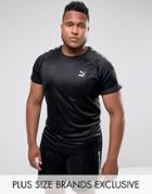 Puma Plus Retro Football T-shirt In Black Exclusive To Asos 57657803 - Black