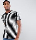 Asos Design Tall Striped Relaxed T-shirt In Velour - Multi