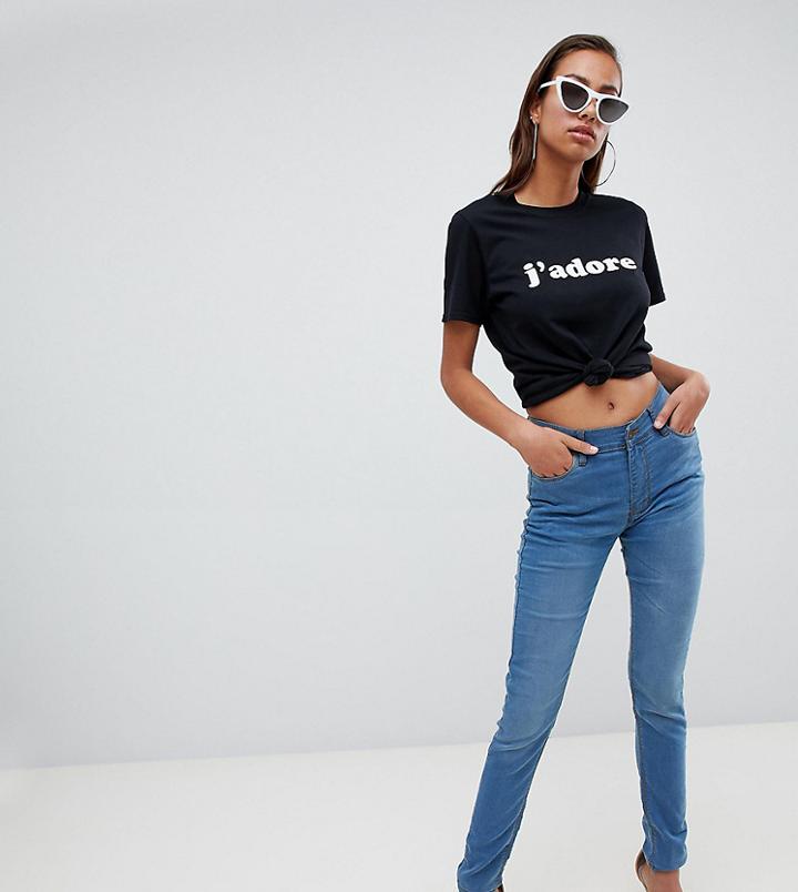 Boohoo High Rise Skinny Jeans - Blue
