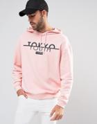 Asos Oversized Hoodie With Print - Pink