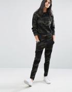 G-star Camoflage Trackpant - Multi