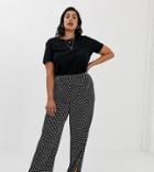 Glamorous Curve Plisse Pants With Split In Mini Spot