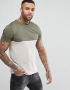 New Look Color Block T-shirt In Khaki And Stone - Green