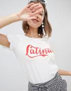 Vero Moda Latina Tee - White