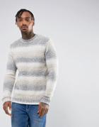 Asos Boucle Textured Sweater With Faded Stripes In Cream - Beige