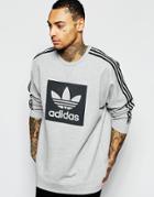 Adidas Originals Sweatshirt With Large Box Logo Aj8092 - Gray
