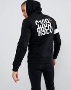 Jack & Jones Core Hoodie With Arm Stripe And Back Print - Black