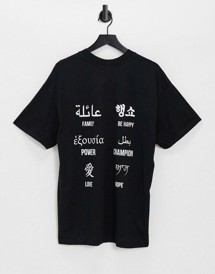 Night Addict Spirit Back Print T-shirt In Black