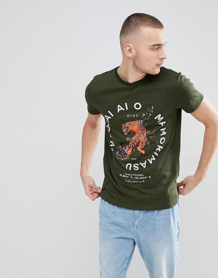 Asos T-shirt With Souvenir Print In Heavyweight Twisted Jersey - Green