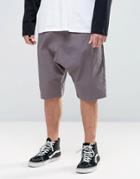 Asos Drop Crotch Shorts With Elasticated Waist In Soft Purple - Gray