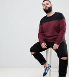 Asos Design Plus Relaxed Long Sleeve T-shirt With Contrast Yoke In Burgundy - Red