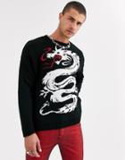 Asos Design Oversized Sweater With Dragon Design In Black
