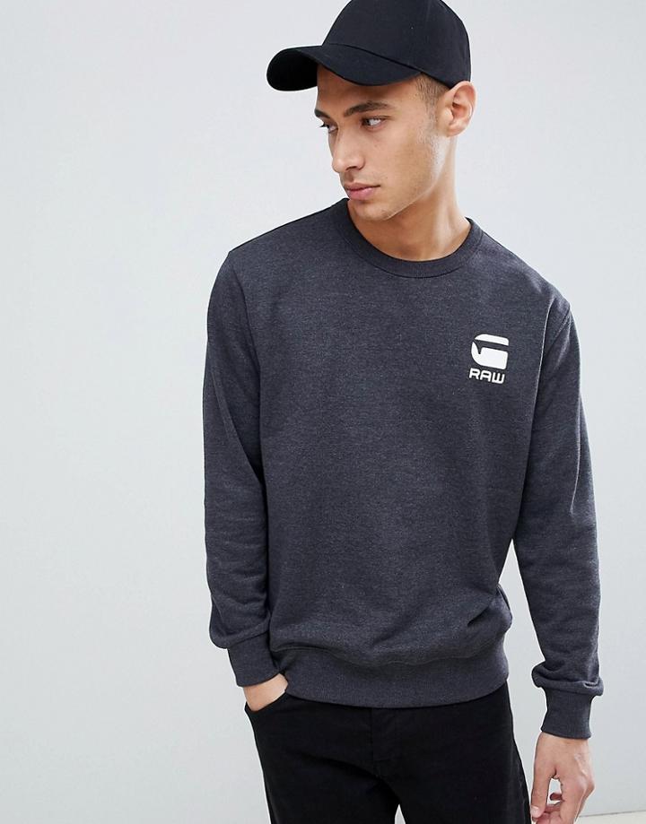 G-star Doax Logo Sweatshirt - Black