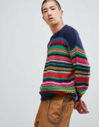 Asos Design Multicolor Striped Textured Sweater