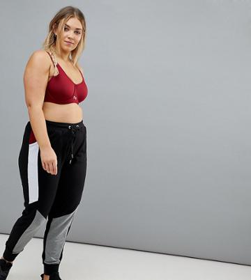 Nola Color Block Joggers - Black