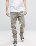G-star Powel 3d Tapered Cargo Jean Dune - Beige