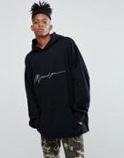 Mennace Zip Thru Hoodie With Drop Shoulder In Black - Black