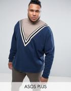 Asos Plus Oversized Longline Cut & Sew Sweatshirt With Stripe Print - Navy