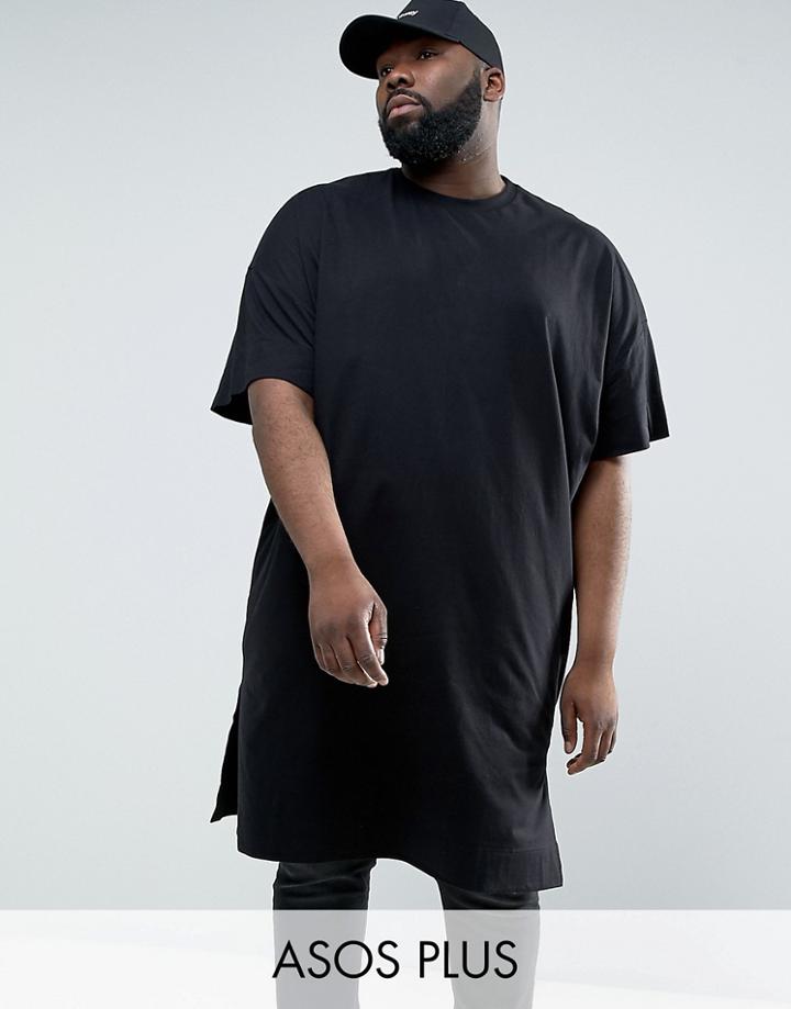 Asos Plus Extreme Longline Super Oversized T-shirt In Black - Black