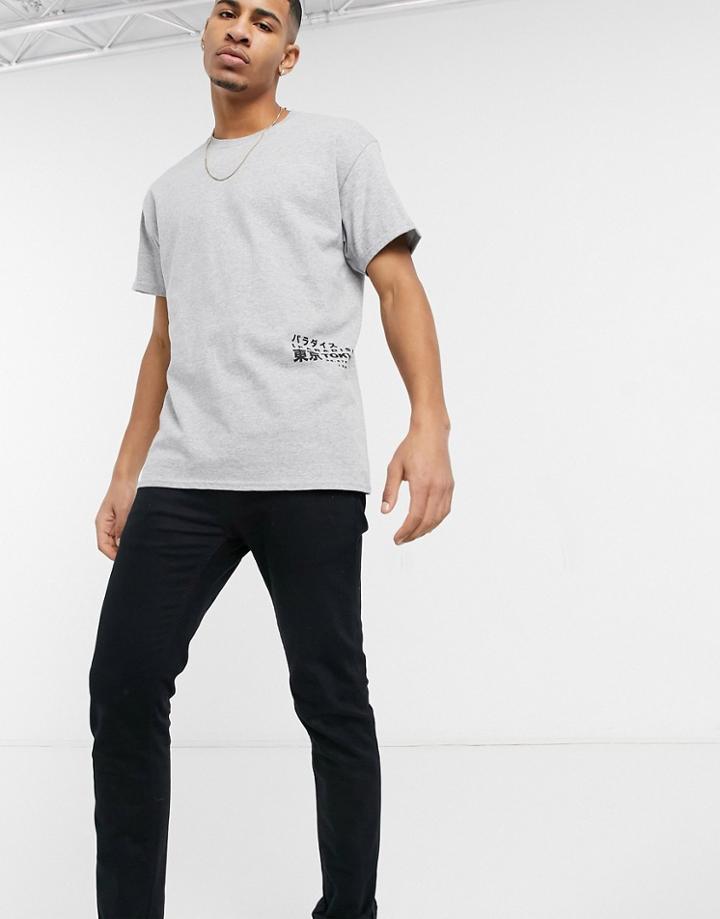 New Look Oversized T-shirt With Tokyo Placement Print In Gray-grey