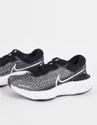 Nike Running Zoomx Invincible Flyknit Sneakers In White/black-multi