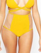 Asos Mix And Match Mesh Insert High Waist Bikini Bottom - Yellow