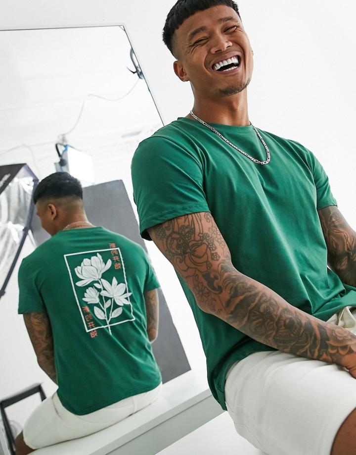 Bolongaro Trevor Floral Print T-shirt-green