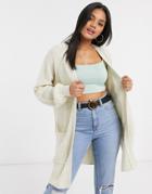Stradivarius Oversized Edge To Edge Soft Cardigan In Beige-neutral