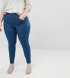 Asos Curve Ridley High Waist Skinny Jeans With Gia Styling In Freddie Dark Blue Wash - Blue