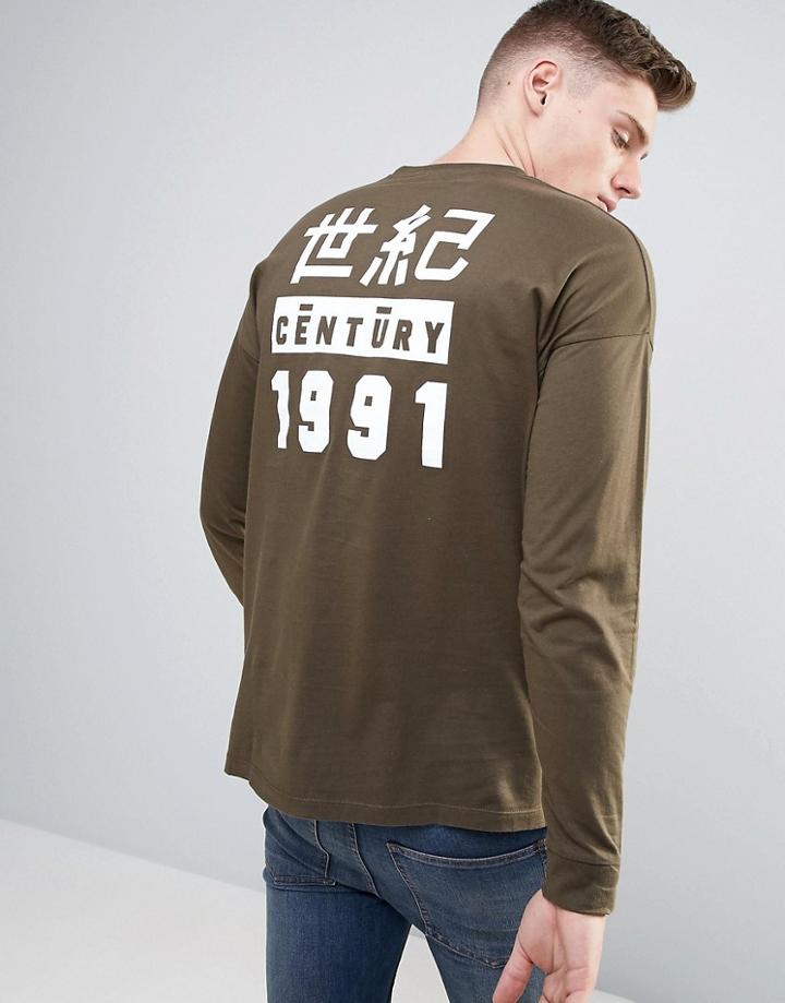 Asos Dropped Shoulder Oversized Long Sleeve T-shirt With Symbol Back Print - Green