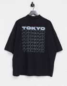 Asos Design Oversized Polo Shirt With Back Line Drawing Embroidery In Black