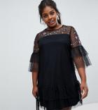 Junarose Tulle Embroidered Dress - Black