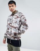 Cayler & Sons Bomber Jacket In Camo - Pink