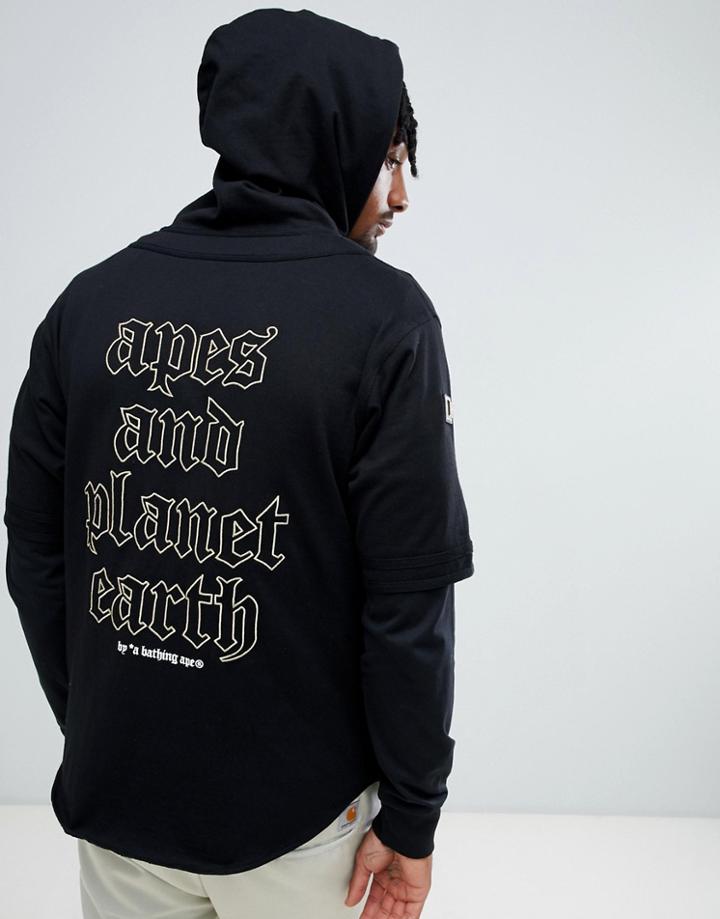 Aape By A Bathing Ape Layered Hood Long Sleeve T-shirt With Gold Back Print - Black
