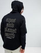 Aape By A Bathing Ape Layered Hood Long Sleeve T-shirt With Gold Back Print - Black