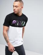 Puma Color Block T-shirt In Black 572420 01 - Black