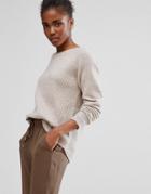 B.young Marl Sweater - Beige