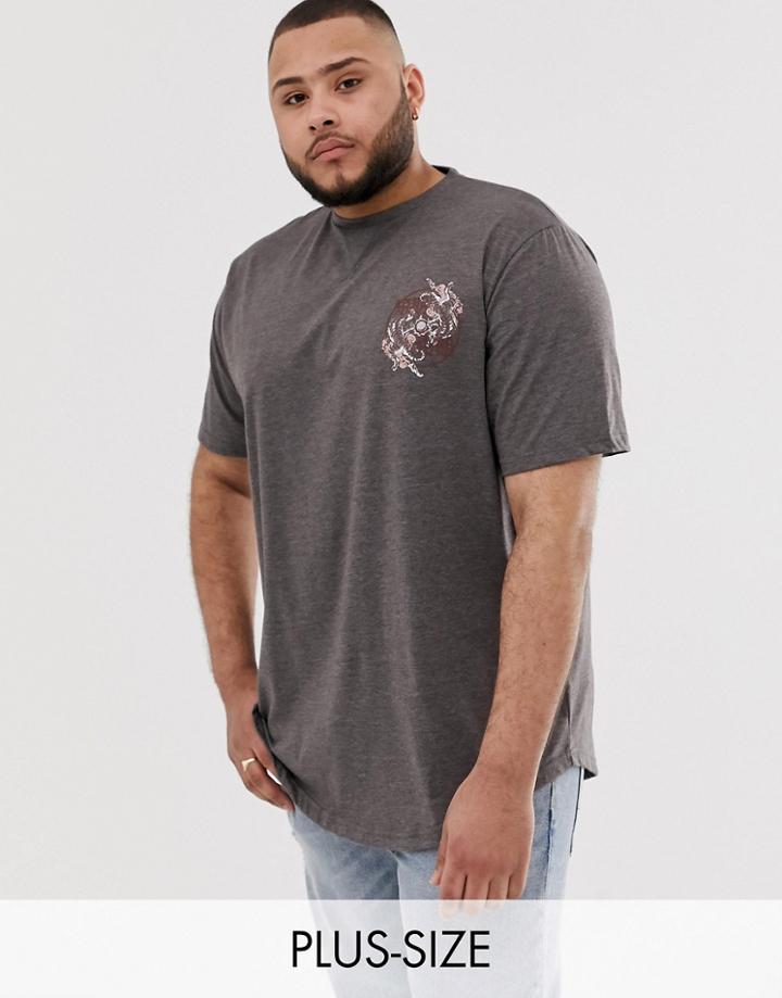 Le Breve Plus Kung Fu Back Print T-shirt-gray