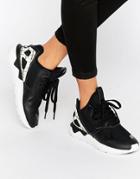 Adidas Tubulah Runner Trainers - Black