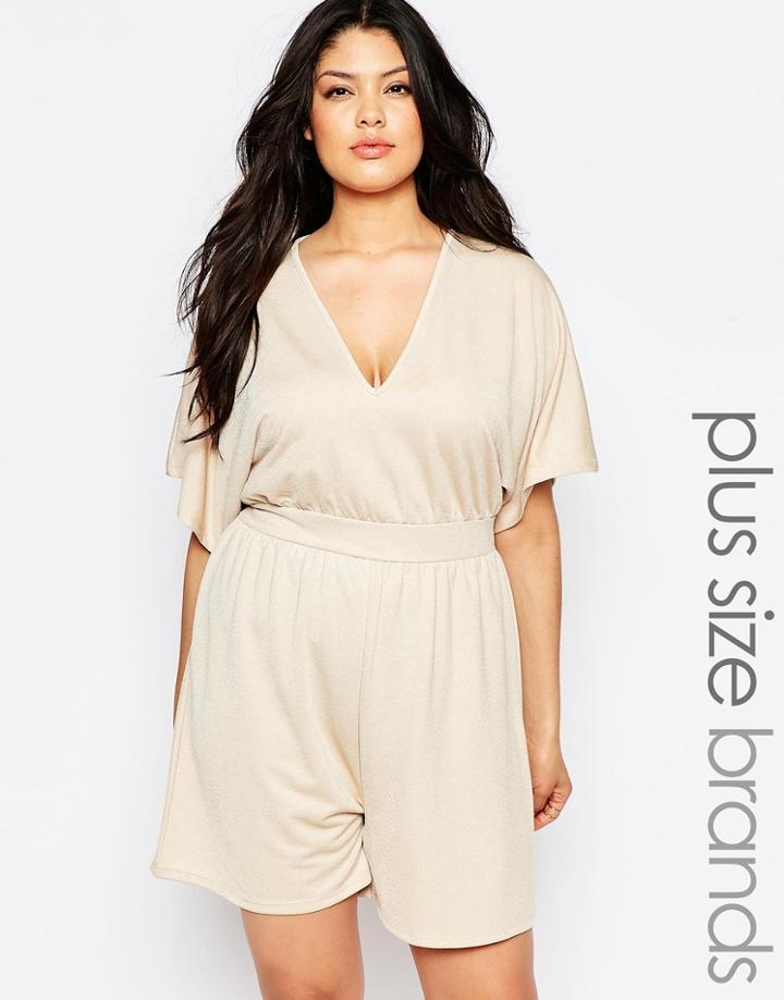 Pink Clove V Neck Romper - Beige