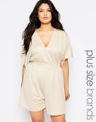 Pink Clove V Neck Romper - Beige