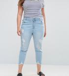 New Look Curve Gemstone Mom Jean - Blue