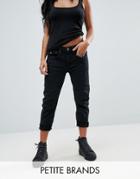 G-star Be Raw Arc 3d Low Rise Boyfriend Jean Petite - Black